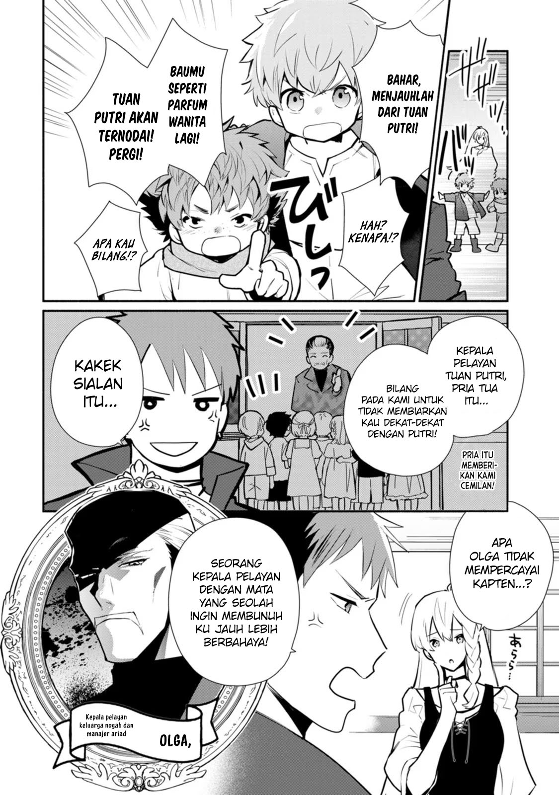 Mochiron, Isharyou Seikyuu Itashimasu! Chapter 25 - halaman 9