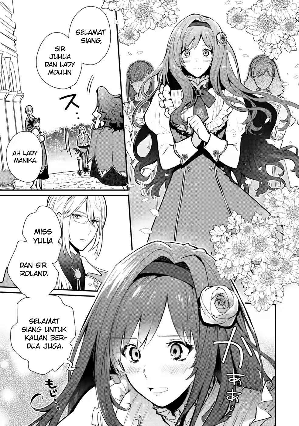 Mochiron, Isharyou Seikyuu Itashimasu! Chapter 26 - halaman 10