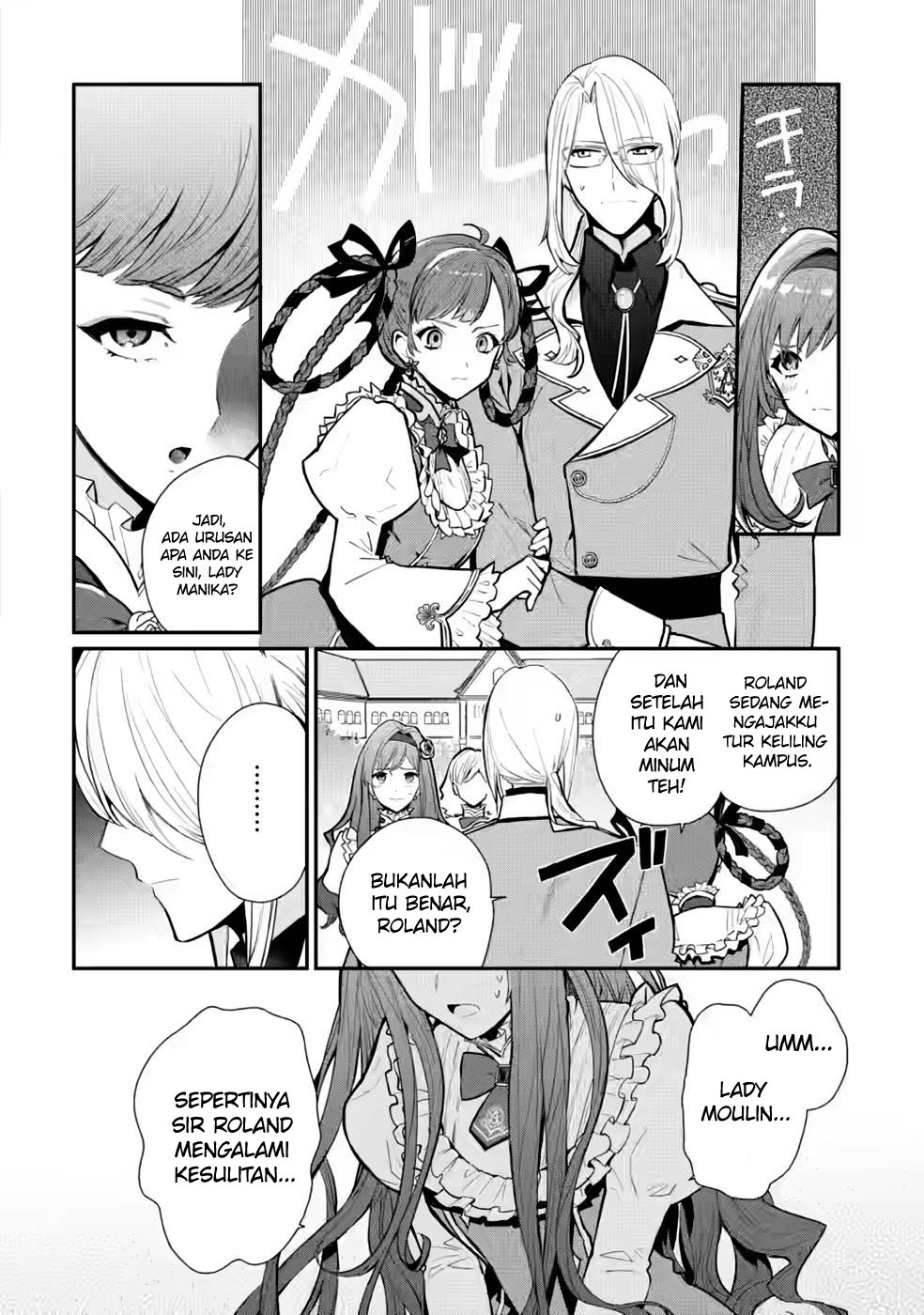 Mochiron, Isharyou Seikyuu Itashimasu! Chapter 26 - halaman 11