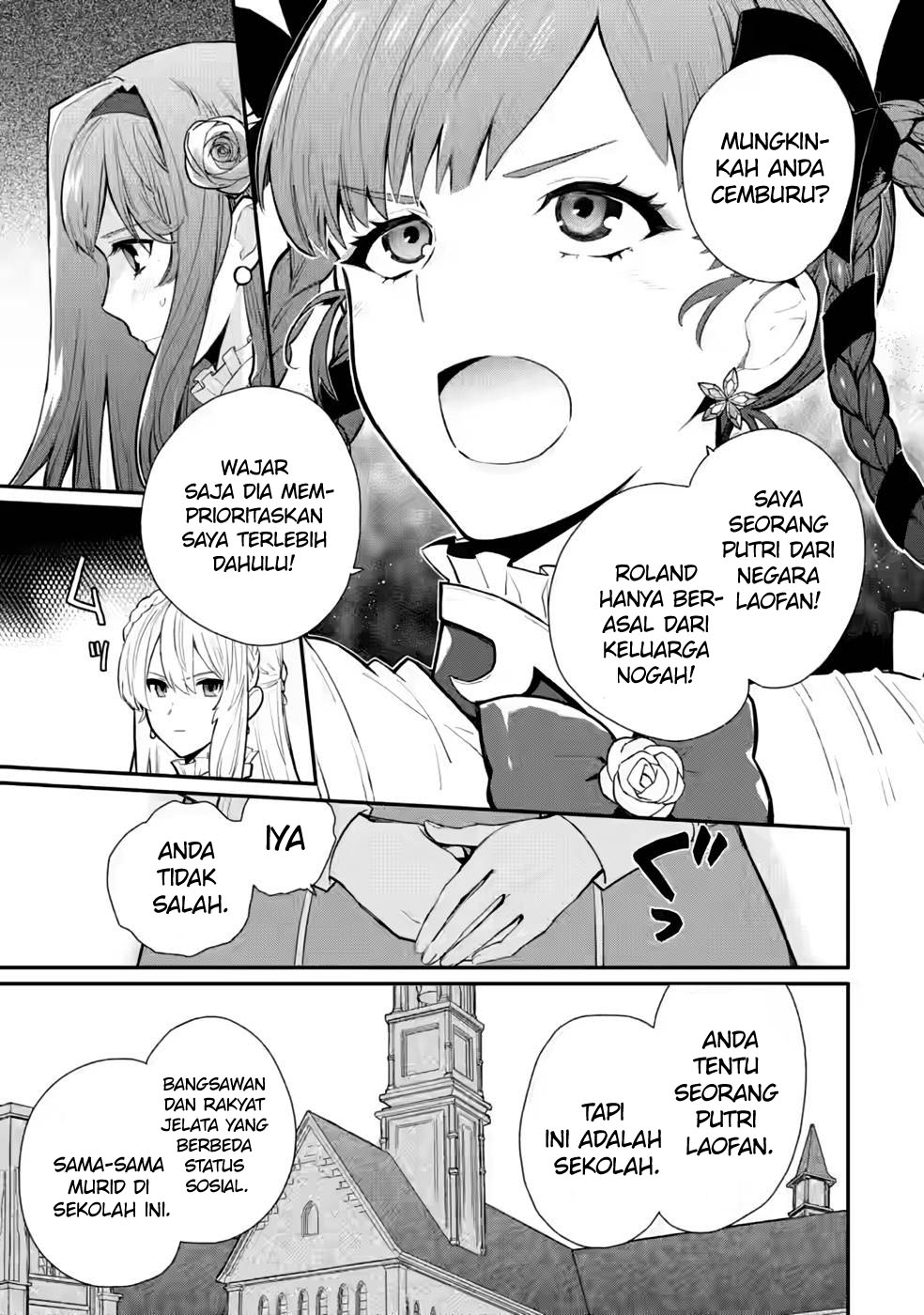 Mochiron, Isharyou Seikyuu Itashimasu! Chapter 26 - halaman 12