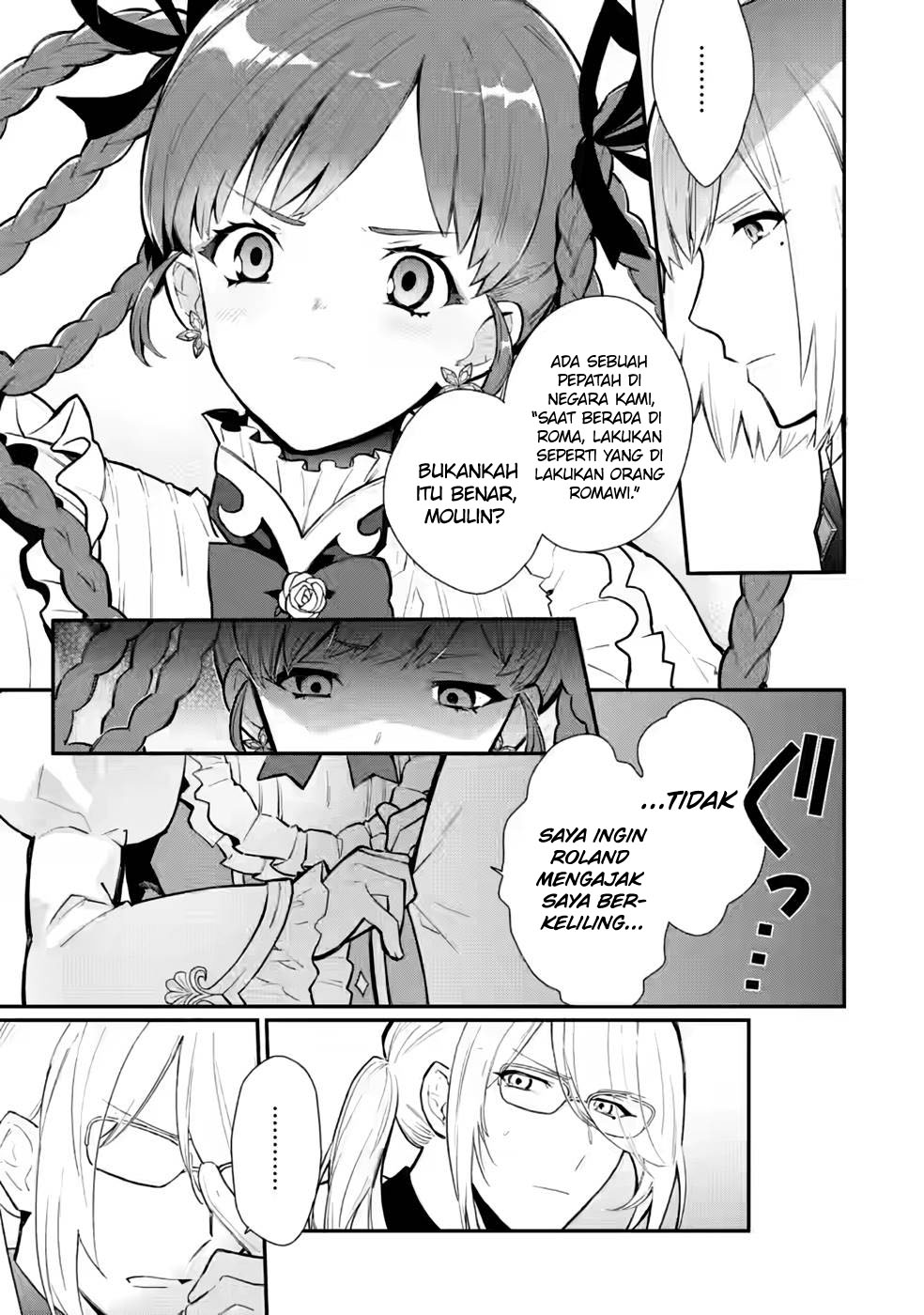 Mochiron, Isharyou Seikyuu Itashimasu! Chapter 26 - halaman 14