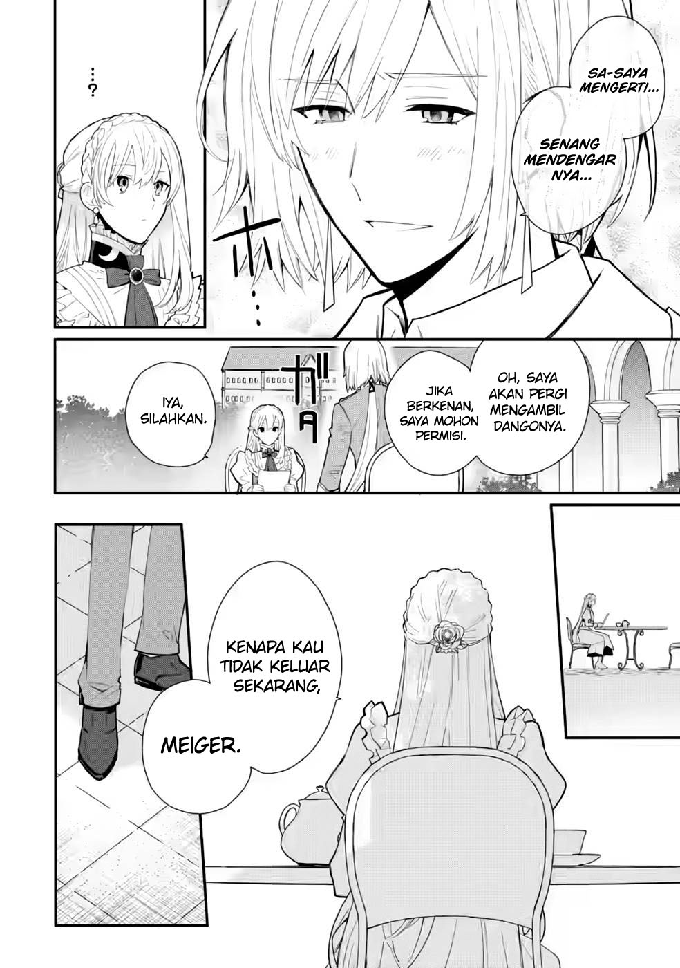 Mochiron, Isharyou Seikyuu Itashimasu! Chapter 26 - halaman 17