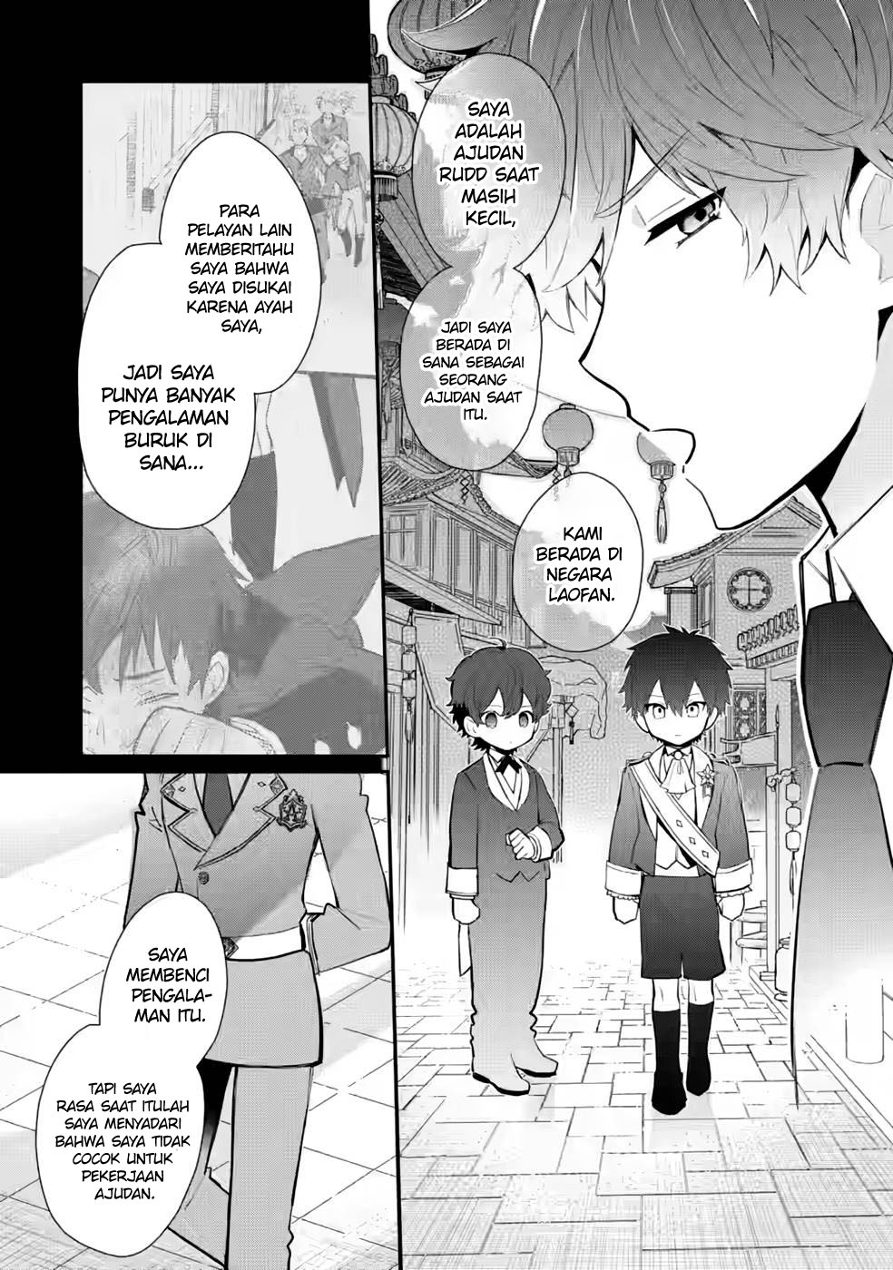 Mochiron, Isharyou Seikyuu Itashimasu! Chapter 26 - halaman 20