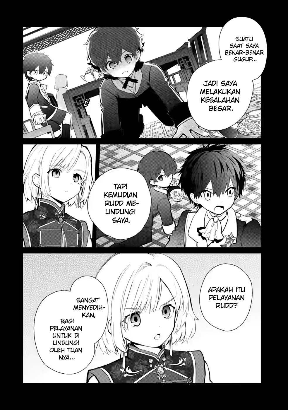 Mochiron, Isharyou Seikyuu Itashimasu! Chapter 26 - halaman 21