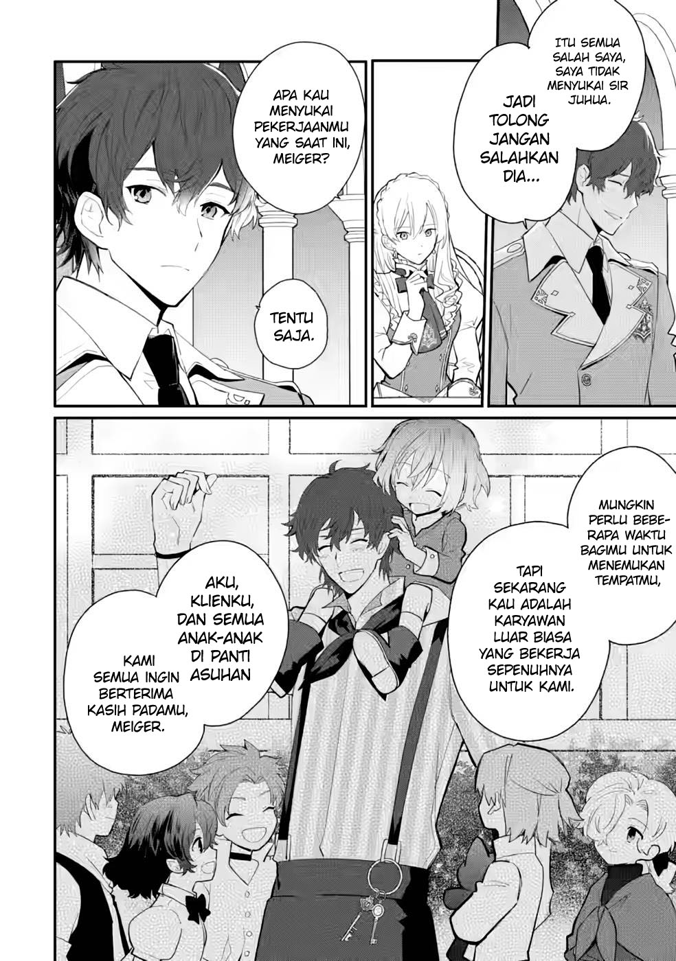 Mochiron, Isharyou Seikyuu Itashimasu! Chapter 26 - halaman 23