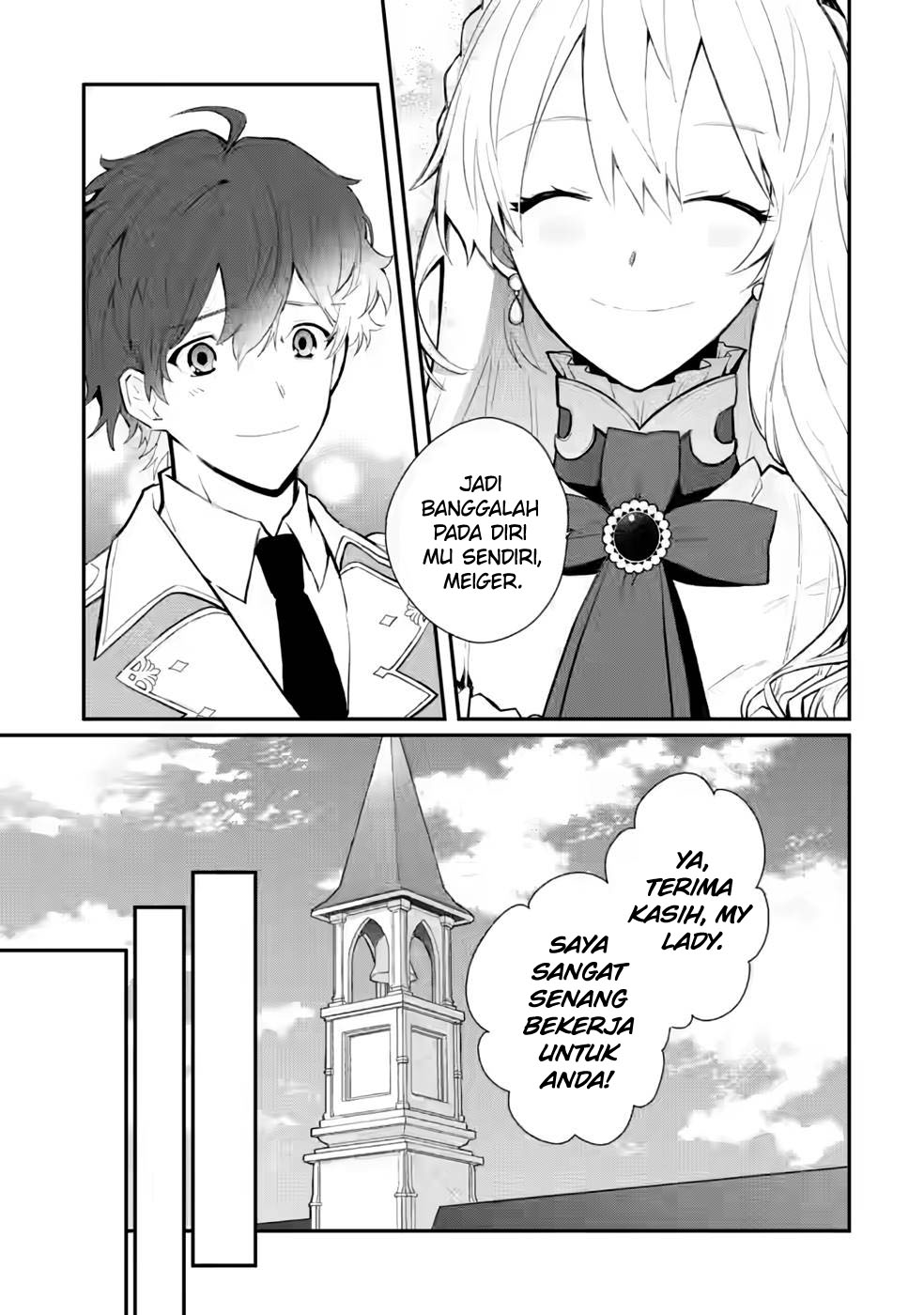 Mochiron, Isharyou Seikyuu Itashimasu! Chapter 26 - halaman 24