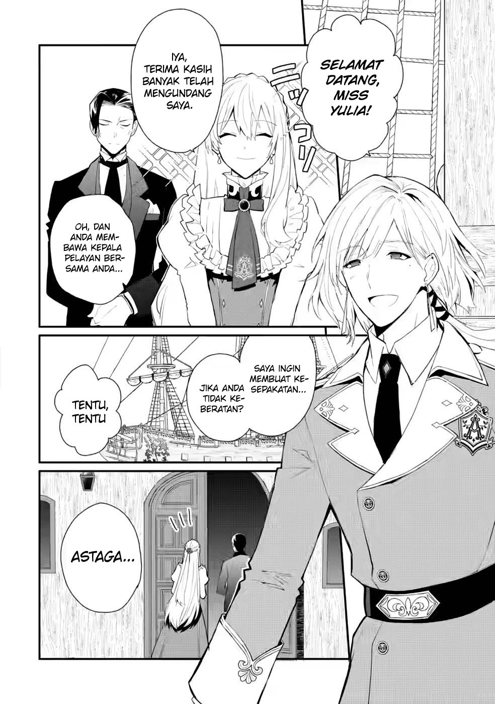 Mochiron, Isharyou Seikyuu Itashimasu! Chapter 26 - halaman 25