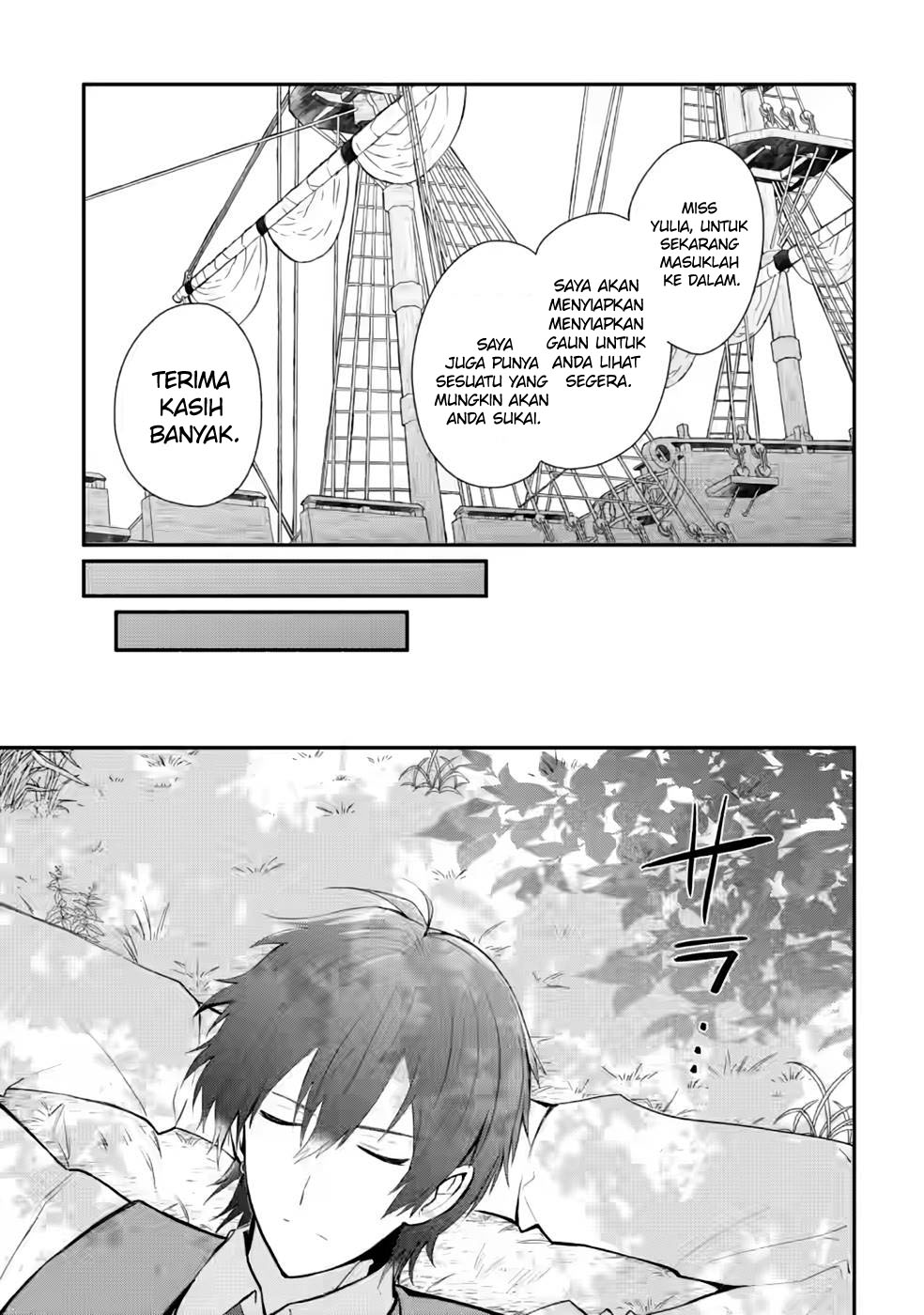 Mochiron, Isharyou Seikyuu Itashimasu! Chapter 26 - halaman 29
