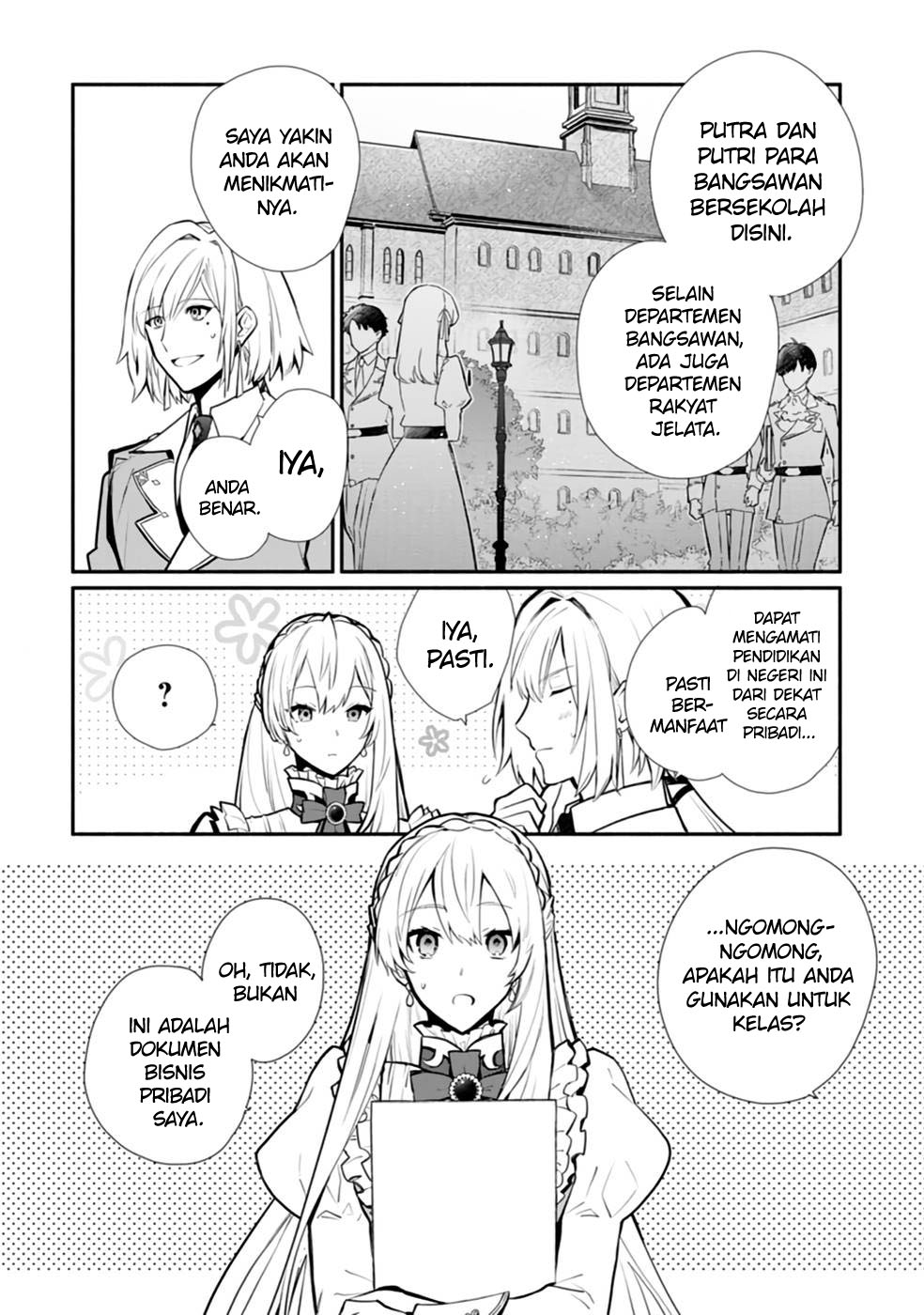 Mochiron, Isharyou Seikyuu Itashimasu! Chapter 26 - halaman 3
