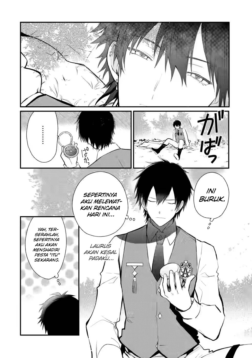 Mochiron, Isharyou Seikyuu Itashimasu! Chapter 26 - halaman 30
