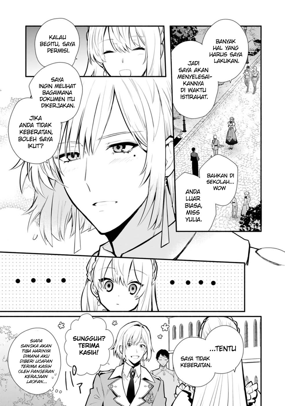 Mochiron, Isharyou Seikyuu Itashimasu! Chapter 26 - halaman 4