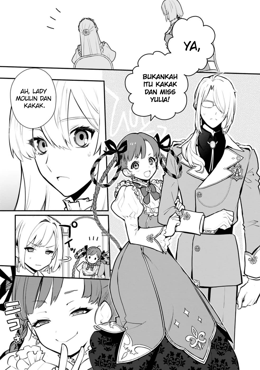Mochiron, Isharyou Seikyuu Itashimasu! Chapter 26 - halaman 6