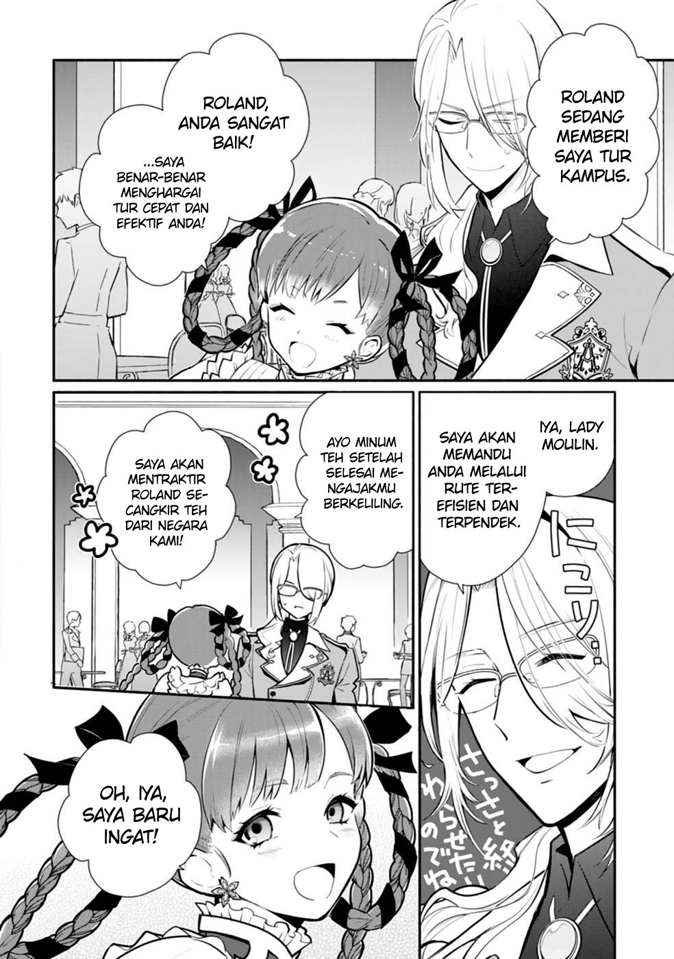 Mochiron, Isharyou Seikyuu Itashimasu! Chapter 26 - halaman 7