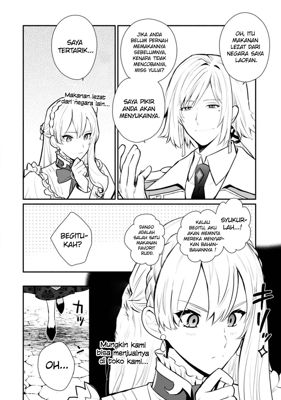 Mochiron, Isharyou Seikyuu Itashimasu! Chapter 26 - halaman 9