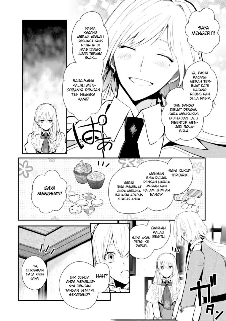 Mochiron, Isharyou Seikyuu Itashimasu! Chapter 27 - halaman 10
