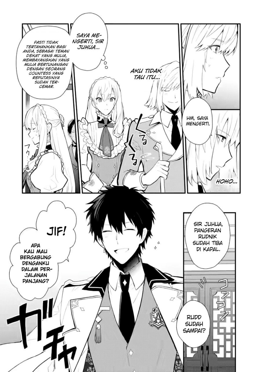 Mochiron, Isharyou Seikyuu Itashimasu! Chapter 27 - halaman 15