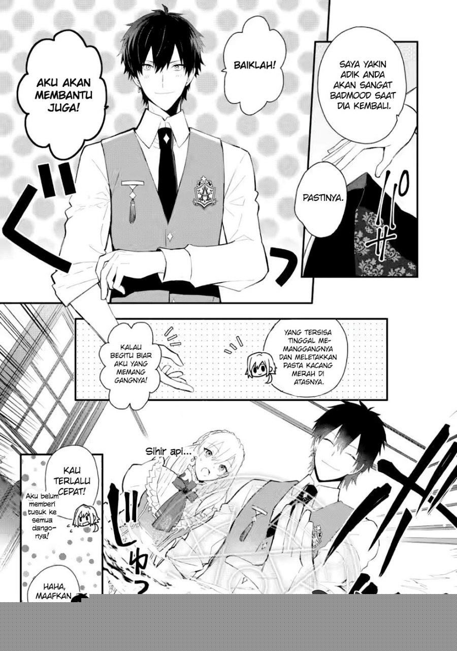 Mochiron, Isharyou Seikyuu Itashimasu! Chapter 27 - halaman 17