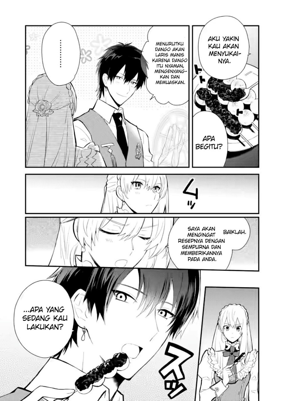 Mochiron, Isharyou Seikyuu Itashimasu! Chapter 27 - halaman 19