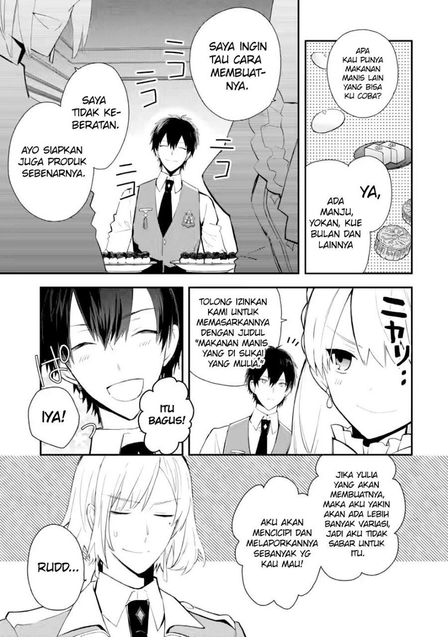 Mochiron, Isharyou Seikyuu Itashimasu! Chapter 27 - halaman 21