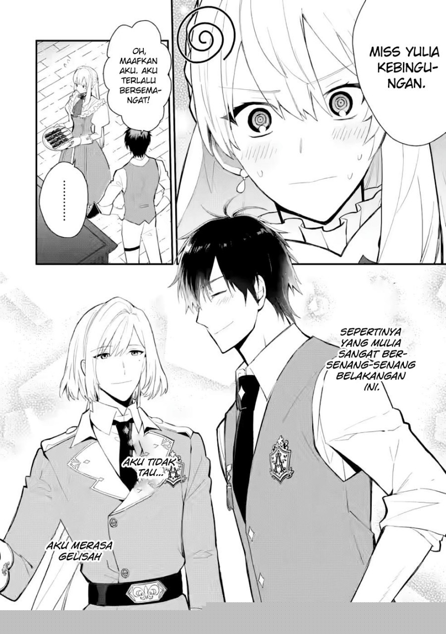 Mochiron, Isharyou Seikyuu Itashimasu! Chapter 27 - halaman 22