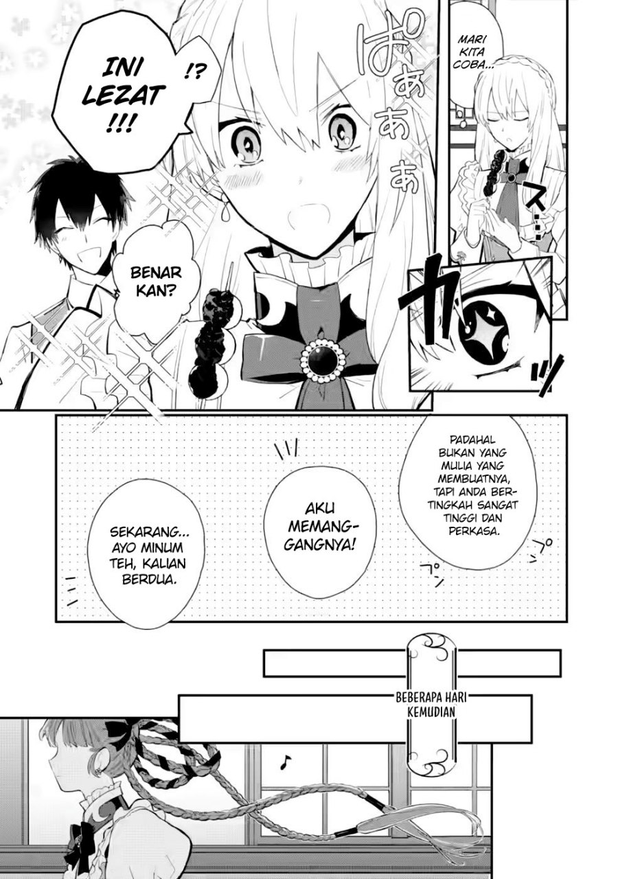 Mochiron, Isharyou Seikyuu Itashimasu! Chapter 27 - halaman 23