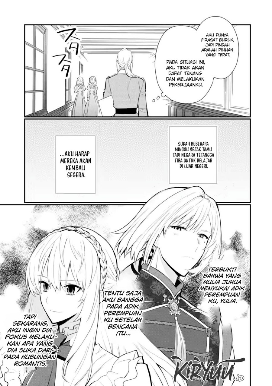 Mochiron, Isharyou Seikyuu Itashimasu! Chapter 27 - halaman 25