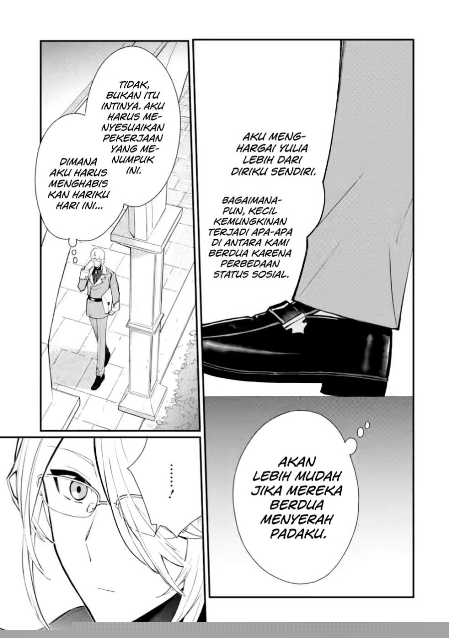 Mochiron, Isharyou Seikyuu Itashimasu! Chapter 27 - halaman 27
