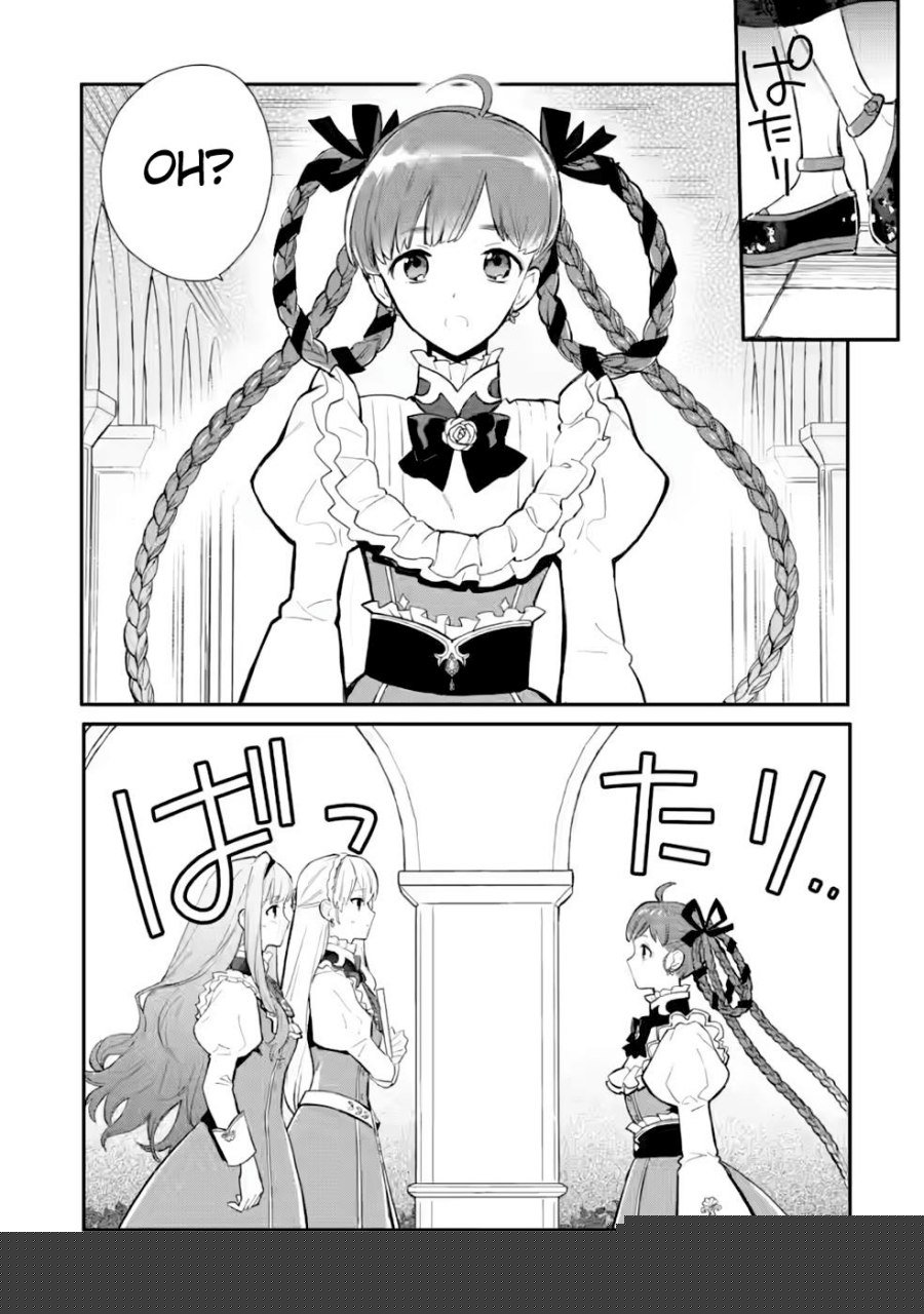 Mochiron, Isharyou Seikyuu Itashimasu! Chapter 27 - halaman 29