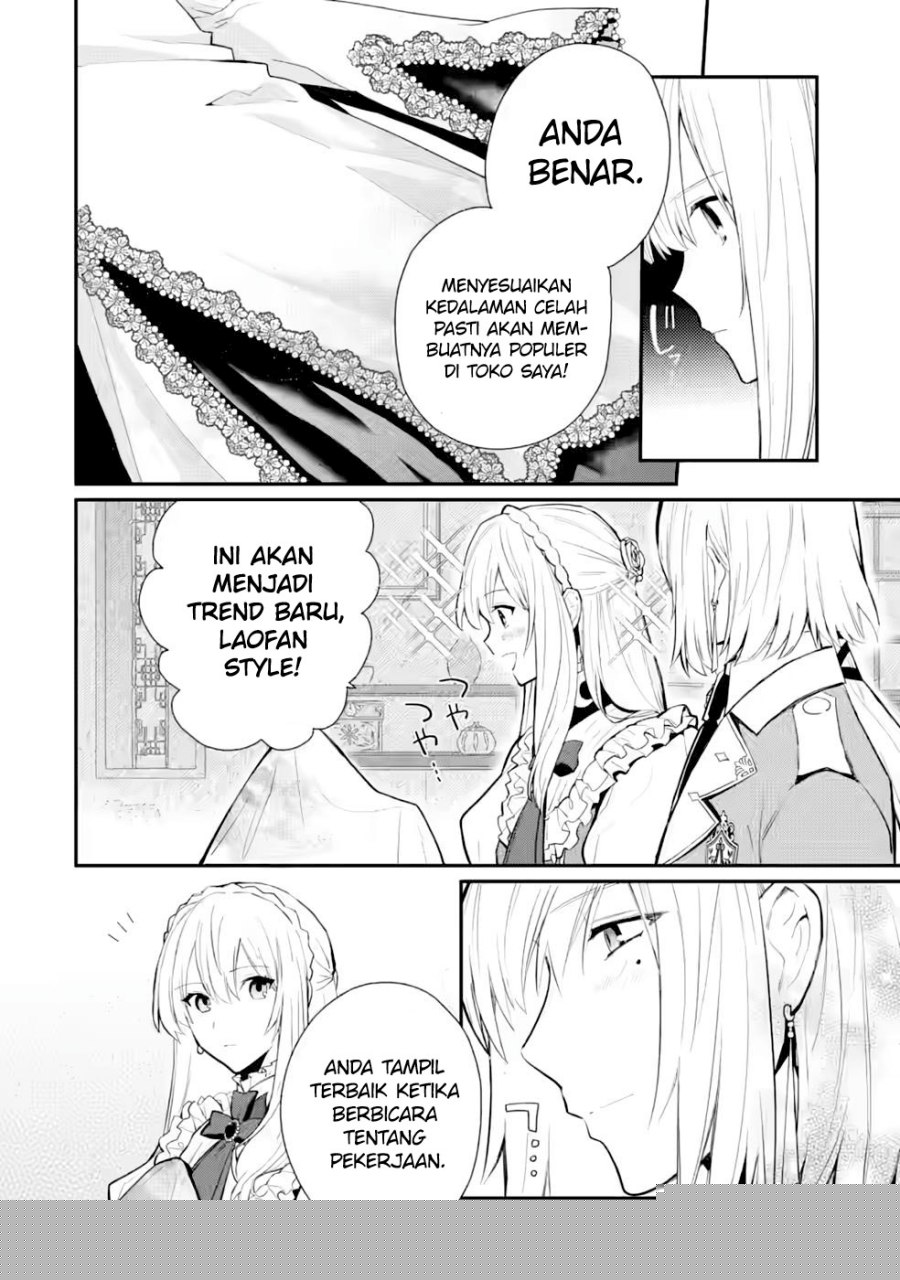 Mochiron, Isharyou Seikyuu Itashimasu! Chapter 27 - halaman 3