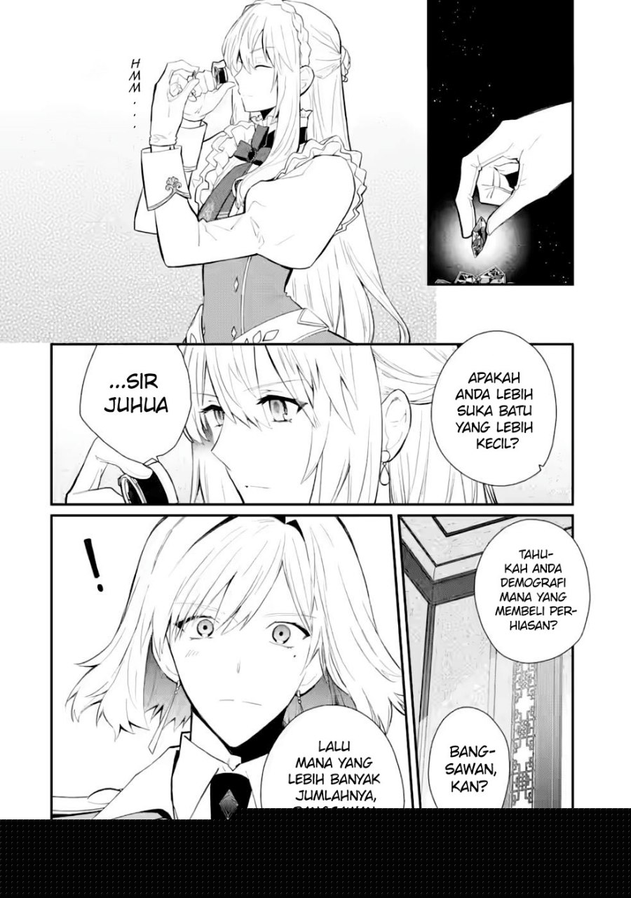 Mochiron, Isharyou Seikyuu Itashimasu! Chapter 27 - halaman 7