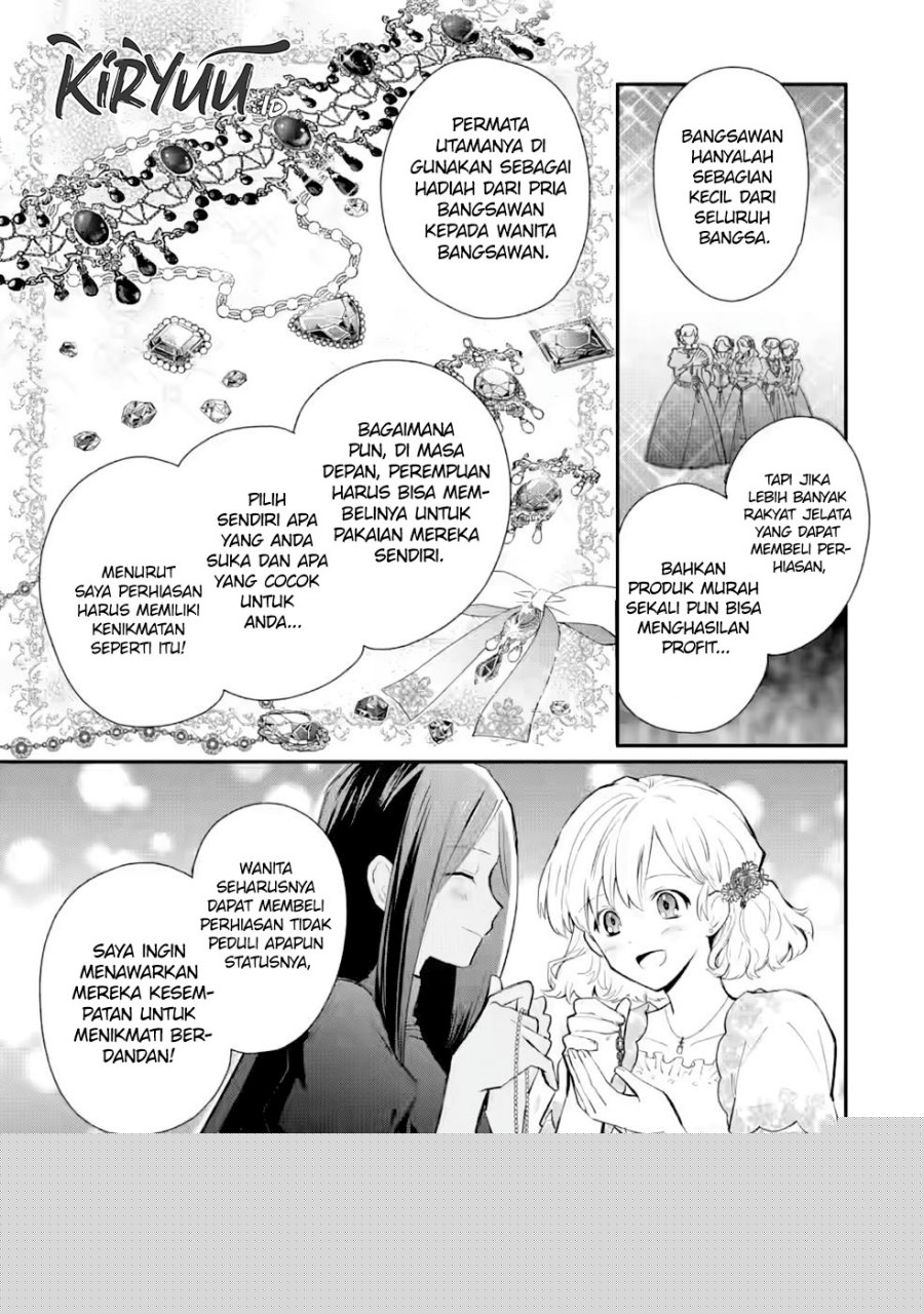 Mochiron, Isharyou Seikyuu Itashimasu! Chapter 27 - halaman 8