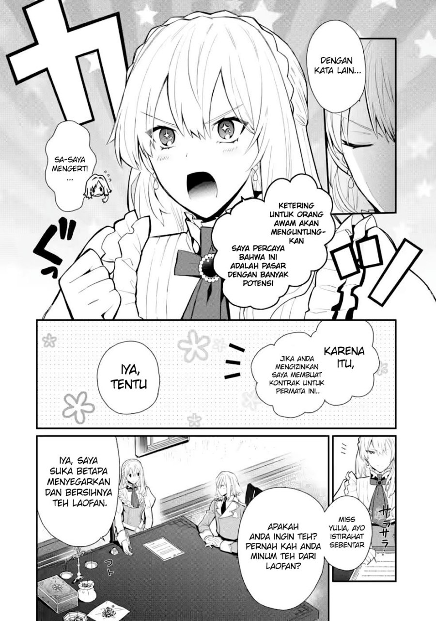 Mochiron, Isharyou Seikyuu Itashimasu! Chapter 27 - halaman 9