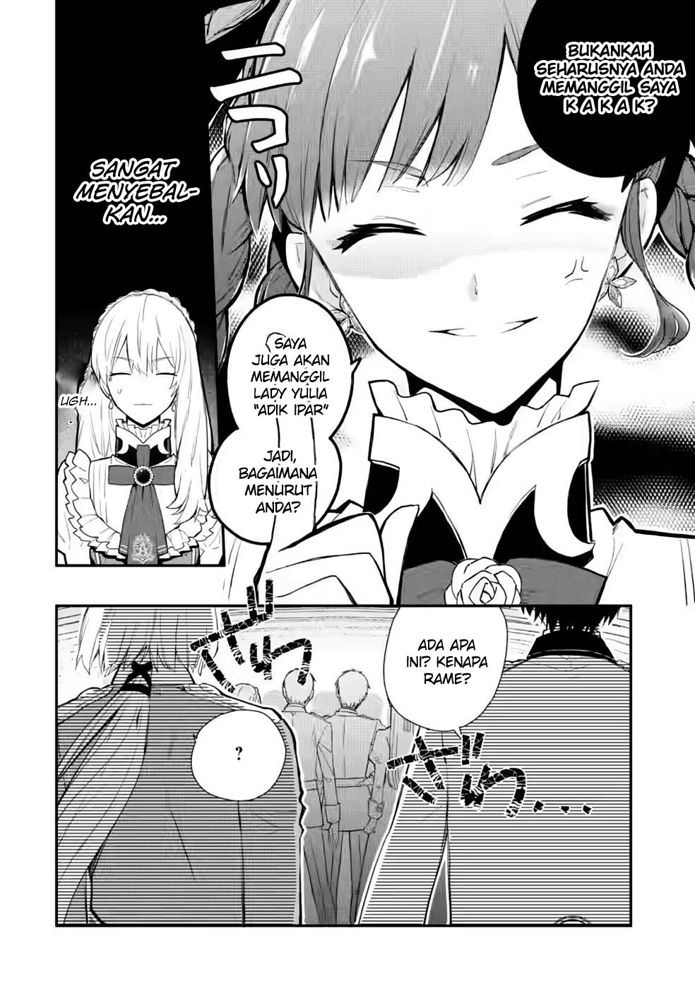 Mochiron, Isharyou Seikyuu Itashimasu! Chapter 28 - halaman 11