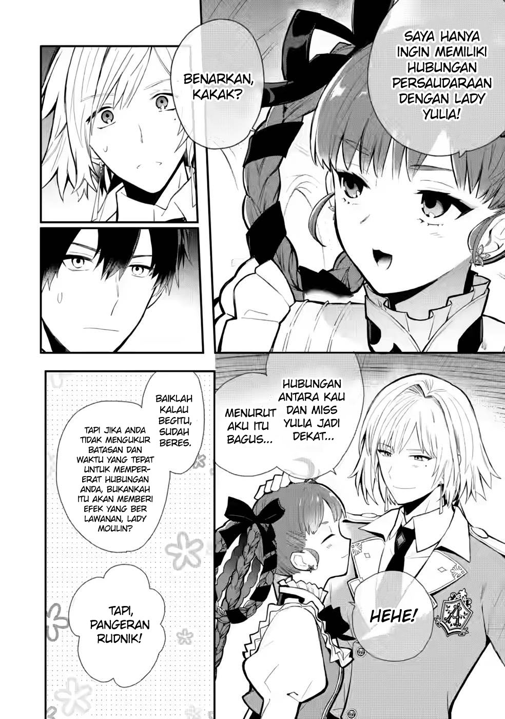 Mochiron, Isharyou Seikyuu Itashimasu! Chapter 28 - halaman 13