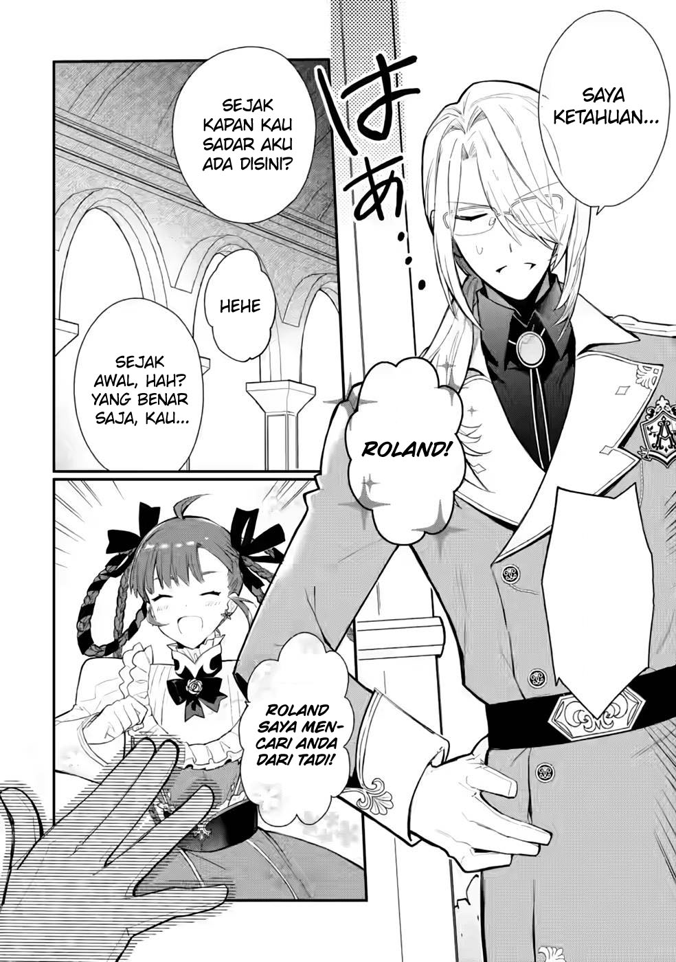 Mochiron, Isharyou Seikyuu Itashimasu! Chapter 28 - halaman 15