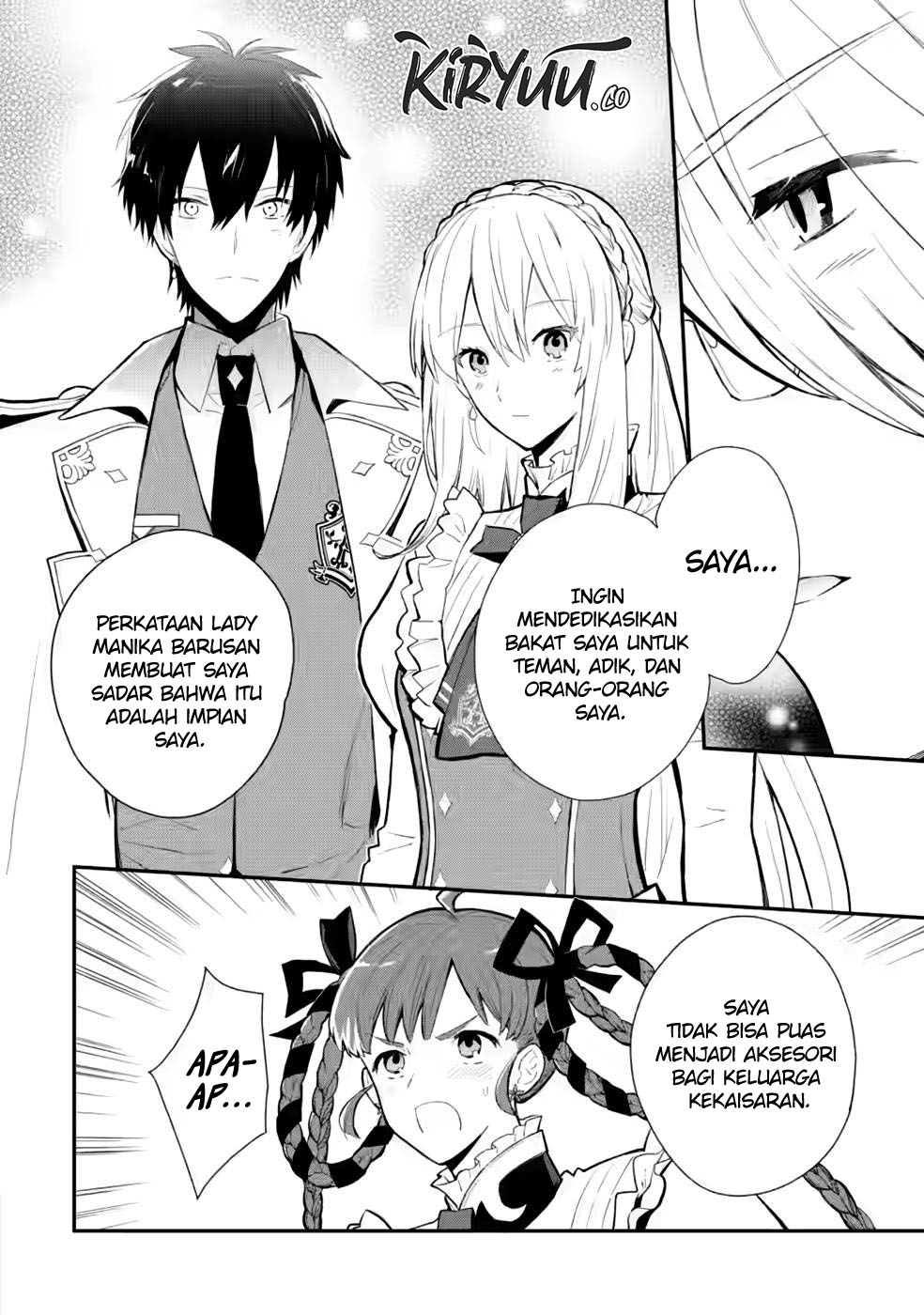 Mochiron, Isharyou Seikyuu Itashimasu! Chapter 28 - halaman 17
