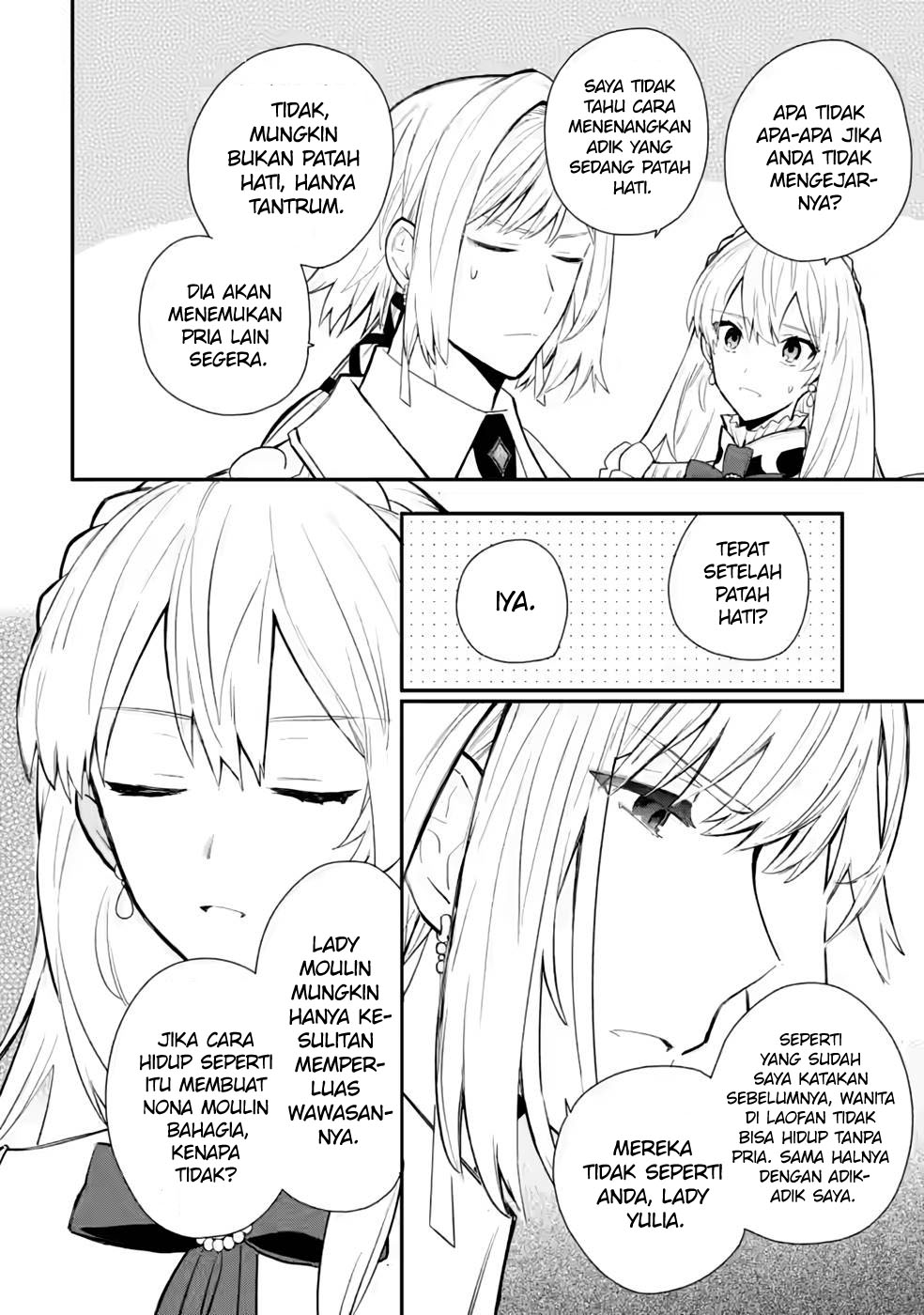 Mochiron, Isharyou Seikyuu Itashimasu! Chapter 28 - halaman 21
