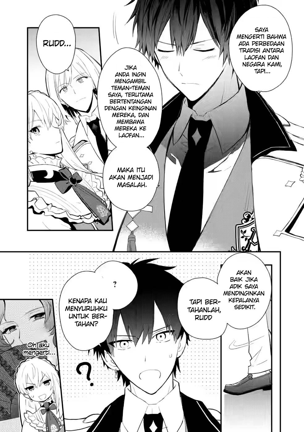 Mochiron, Isharyou Seikyuu Itashimasu! Chapter 28 - halaman 22