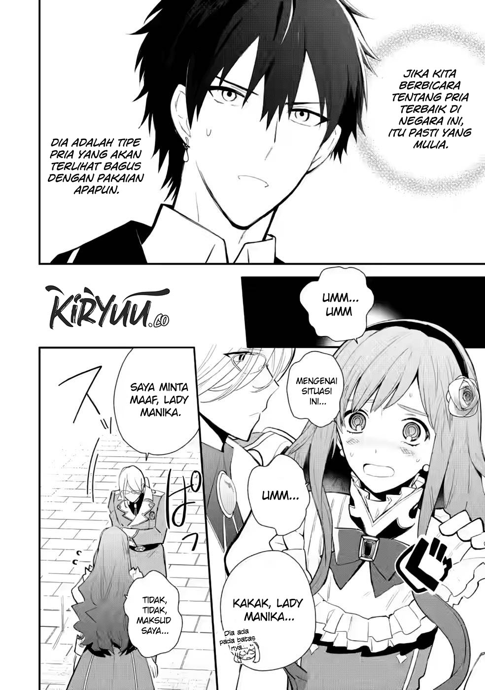 Mochiron, Isharyou Seikyuu Itashimasu! Chapter 28 - halaman 23