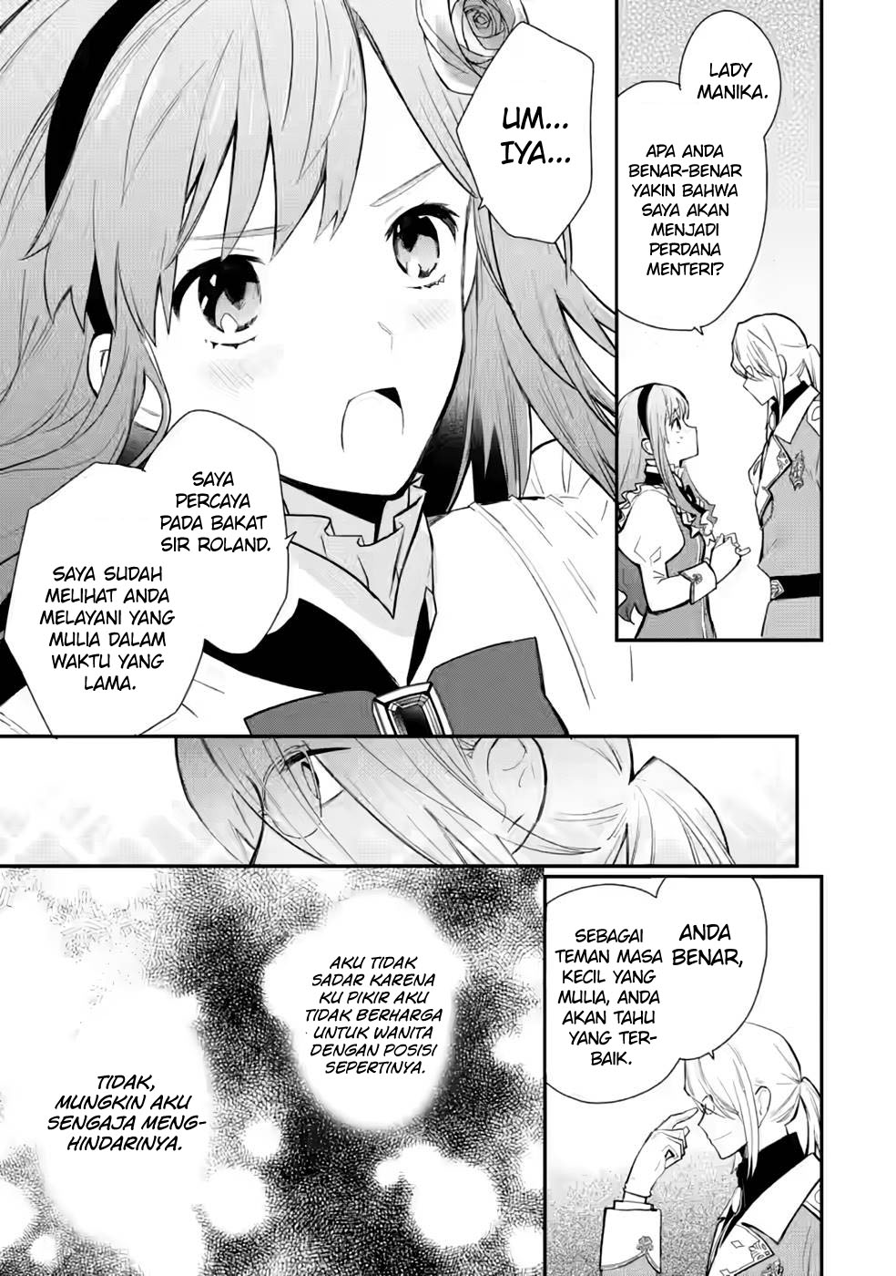 Mochiron, Isharyou Seikyuu Itashimasu! Chapter 28 - halaman 24