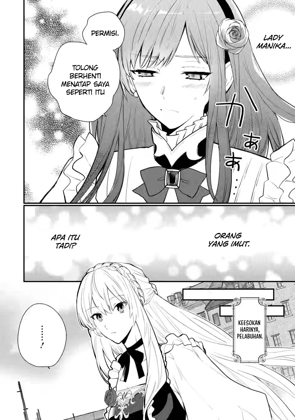 Mochiron, Isharyou Seikyuu Itashimasu! Chapter 28 - halaman 25