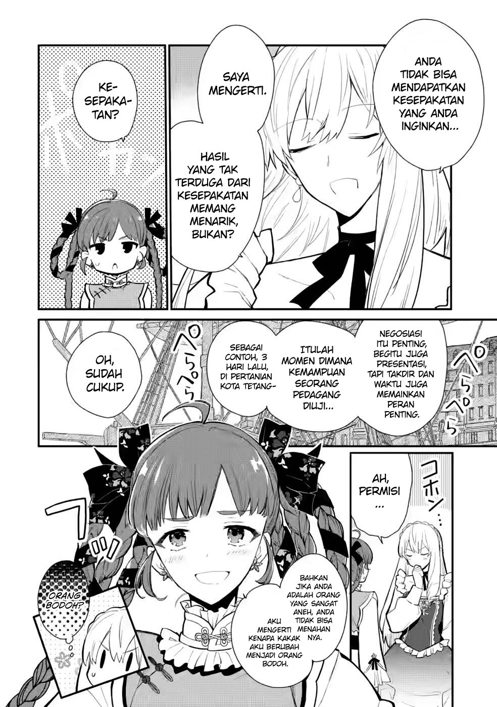 Mochiron, Isharyou Seikyuu Itashimasu! Chapter 28 - halaman 27