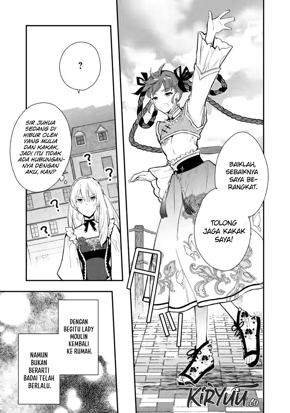 Mochiron, Isharyou Seikyuu Itashimasu! Chapter 28 - halaman 28