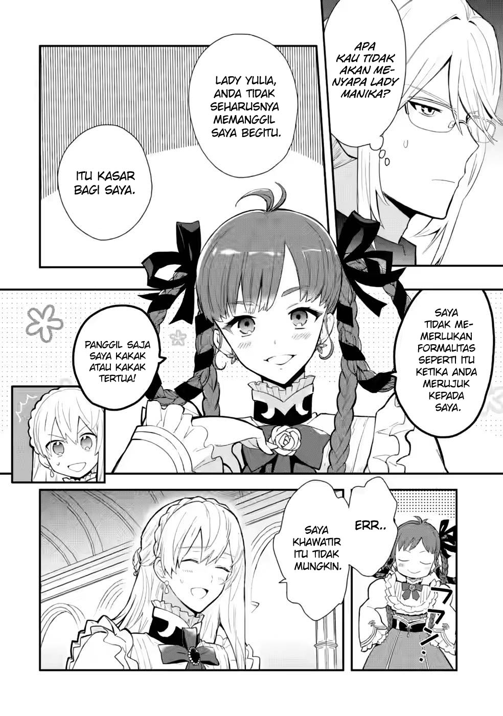 Mochiron, Isharyou Seikyuu Itashimasu! Chapter 28 - halaman 3