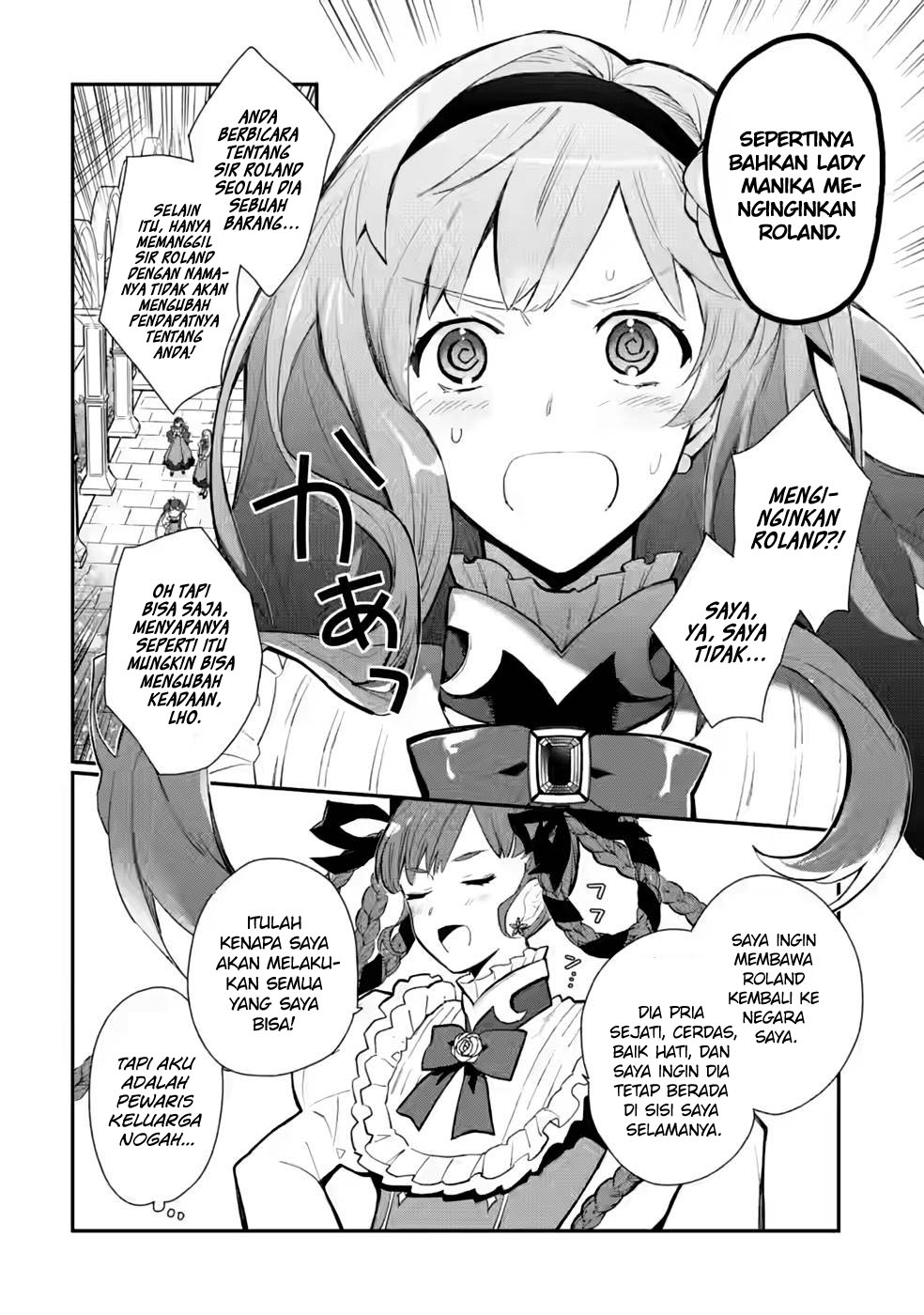 Mochiron, Isharyou Seikyuu Itashimasu! Chapter 28 - halaman 5