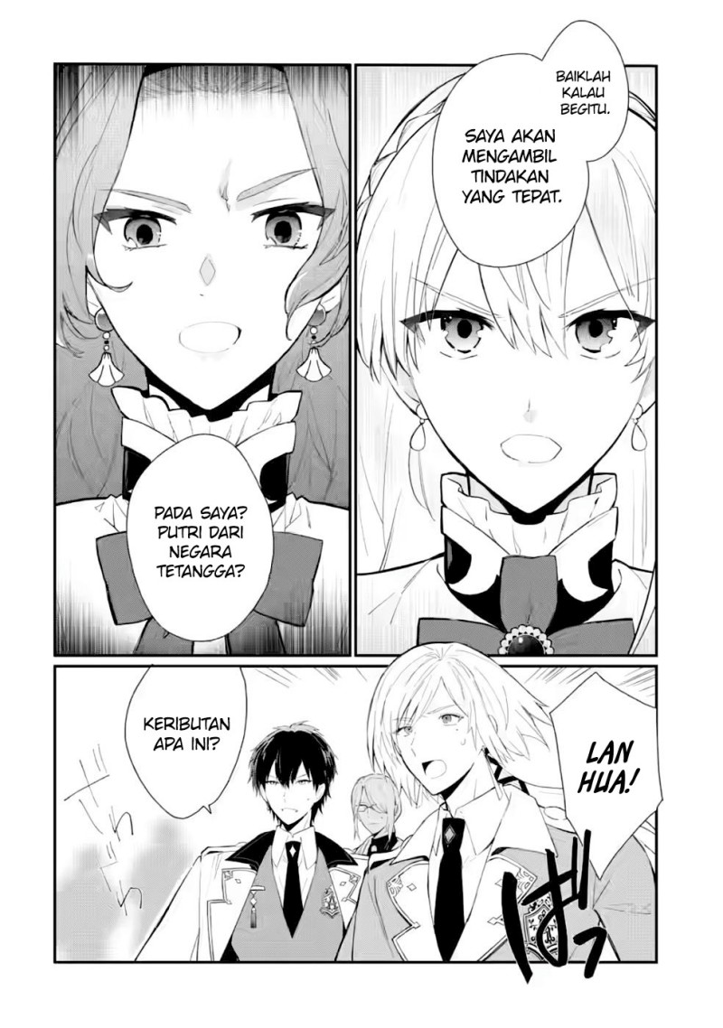Mochiron, Isharyou Seikyuu Itashimasu! Chapter 29 - halaman 11