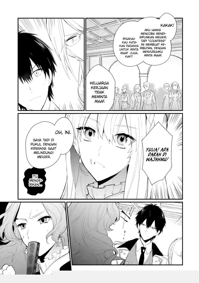 Mochiron, Isharyou Seikyuu Itashimasu! Chapter 29 - halaman 12