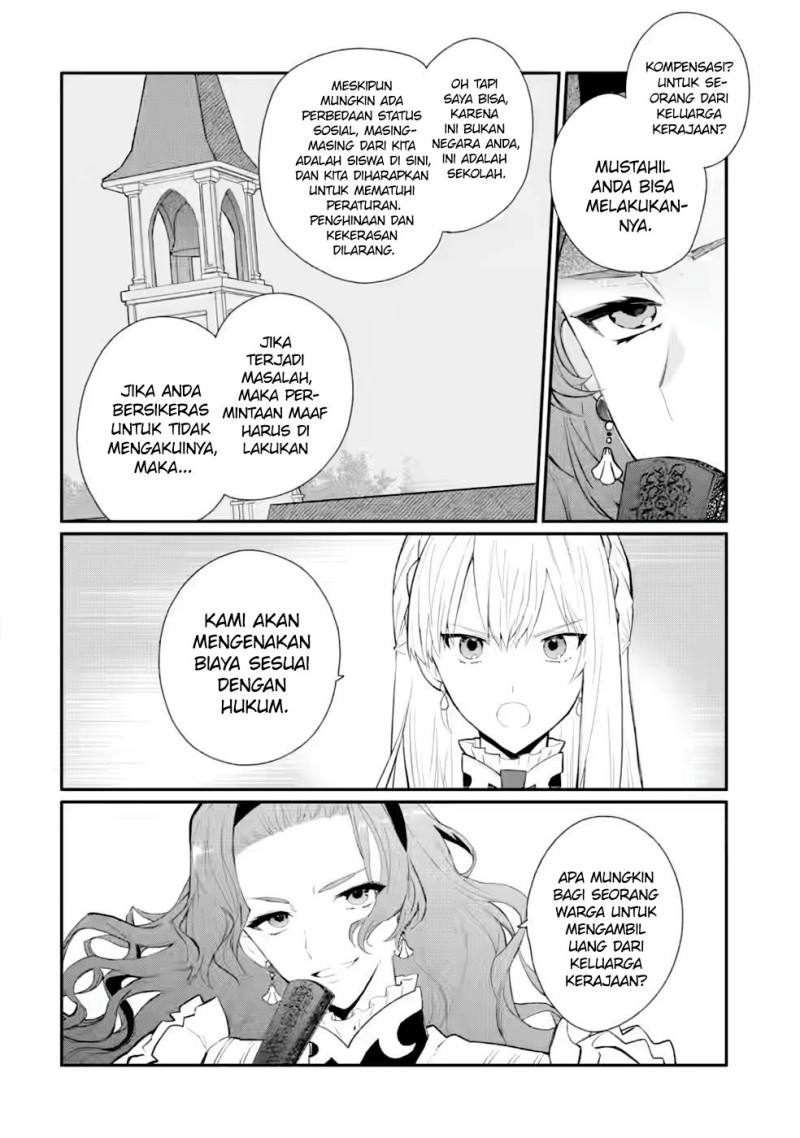 Mochiron, Isharyou Seikyuu Itashimasu! Chapter 29 - halaman 15