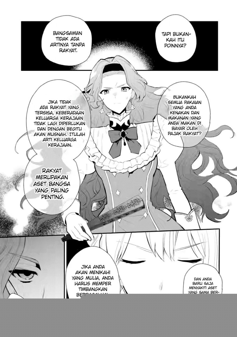 Mochiron, Isharyou Seikyuu Itashimasu! Chapter 29 - halaman 16