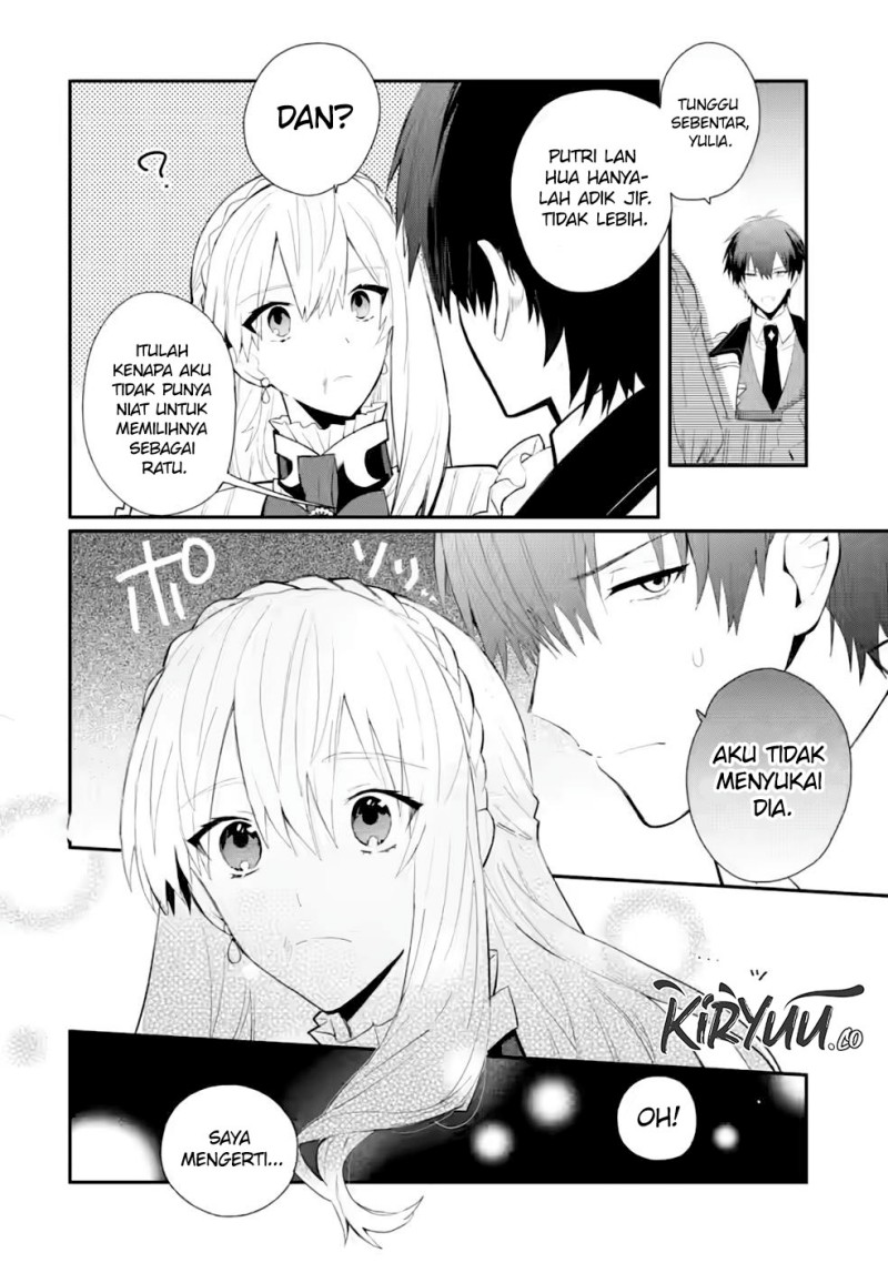 Mochiron, Isharyou Seikyuu Itashimasu! Chapter 29 - halaman 17